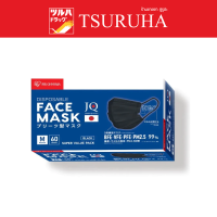 ราคา Iris Face Mask Normal Size Black 60 pcs Iris หน้ากากอนามัย ขนาดปกติ สีดำ กล่อง 60 ชิ้น (10653465504)