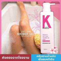 ราคา แชมพูขจัดรังแค ยาสระผมแก้เชื้อรา แชมพูป้องกันรังแค ลบสิ่งสกปรกและคราบไขมัน บำรุงผม ขจัดรังแค ลดอาการคัน ลดความมันบนหนังศีรษะ (14449397194)