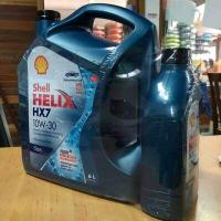 ราคา Shell Helix HX7 10W 30 Synthetic Technology Motor Oil ขนาด 6 ลิตร แถมฟรี 1 ลิตร น้ำมันเครื่องเทคโนโลยีสังเคราะห์ สำหรับเครื่องยนต์ดีเซล รถคอมมอนเรล (4590056320)