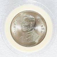 ราคา เหรียญ5บาท เหรียญกษาปณ์ที่ระลึกวันอาหารโลก ปี 2525 รัชกาลที่9 พ ศ 2525 ไม่ผ่านการใช้ UNC เหรียญสวยวิ้งๆครับ พร้อมตลับอะคริลิคอย่างดีจากกรมฯ (15653067588)
