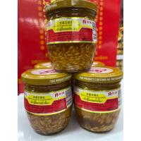 ราคา เต้าหู้ยี้ผสมเต้าเจี้ยว กระปุกเล็ก 200 กรัม (9018212737)