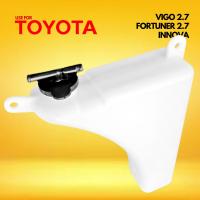 ราคา ถูกสุด กระป๋องพักน้ำ TOYOTA VIGO 2 7 เครื่อง เบนซิน FORTUNER 2 7 INNOVA โตโยต้า วีโก้ เบนซิน ฟอร์จูนเนอร์ อินโนว่า กระป๋องพักน้ำหม้อน้ำ กระปุกพักหม้อน้ำ S PRY แท้ 100 ราคาส่ง พลาส (12669083807)