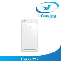 ราคา ส่งฟรี เครื่องฟอกอากาศ DAIKIN รุ่น MC55UVM6 สำหรับห่อง 41 ตร ม ส่งฟรี ไม่มีพวกเพิ่มใดใด (400137264)