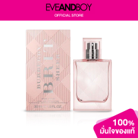 ราคา เก็บโค้ดลดเพิ่ม 22 BURBERRY Brit Sheer EDT (12811236188)