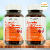 ราคา Vistra acerola cherry 1000mg 100 เม็ด Pack 2 วิสทร้า อะเซโรลา เชอรี่ (3178014494)