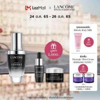 ราคา LANCOME ADVANCED GENIFIQUE 30 ML ลังโคม สูตรใหม่ เซรั่มบำรุงผิวหน้า อันดับ 1 จากลังโคม เพื่อผิวที่อ่อนเยาว์ (6483118078)