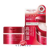 ราคา กล่องแดง Shiseido Aqualabel Special Gel Cream Moist N 90g เจลครีมรวมทั้ง โลชั่น ครีม อิมัลชั่น เอสเซ้นส์ และมาส์ก อัดแน่นไปด้วย Hyaluronic Acid และ Collagen GL เพื่อผิวนุ่มเด้ (804680805)