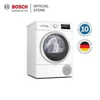 Bosch เครื่องอบผ้าฝาหน้า ขนาด 9 กก. รุ่น WTR85T00TH