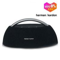 ราคา Harman Kardon GOPLAYMINI ลำโพงบลูทูธ เครื่องเสียง Bluetooth ลำโพงกลางแจ้ง บลูทูธไร้สาย (451697847)