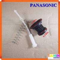ราคา ชุดลูกยางปิดน้ำทิ้งซักผ้าPANASONIC ใหญ่ ลูกยาง สปริง แกนดึง ชุดปิดน้ำทิ้ง อะไหล่เครื่องซักผ้า (7134768583)