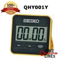 ราคา SEIKO ของแท้ 100 รุ่น QHY001Y DIGITAL TIMER นาฬิกาจับเวลาถอยหลังพร้อมขาตั้ง เหมาะกับงานไลฟ์สด ทำอาหาร มาตรฐานยญีปุ่น QHY001 QHY (3357904842)