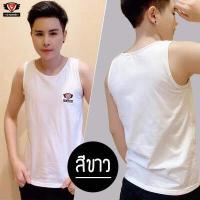 ราคา G Good เสื้อกล้ามทอม เสือในทอม เสื้อกล้ามทอมเต็มตัว สีขาว (3949766773)