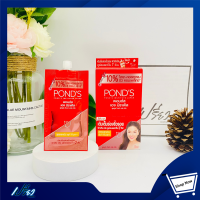 ราคา Pond s Age Miracle Youthful Glow SPF18 PA Day Cream 7 g พอนด์ส เอจ มิราเคิล ริงเคิล เดย์ครีมSPF18PA 7 กรัม 1 กล่องมี6 ซอง (9845935840)