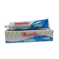 ราคา ยาสีฟันซูเลียน smileon ยาสีฟัน ดูแลช่องปาก ซูเลียน ยาสีฟันสไมล์ออน ยาสีฟัน smile on (10145894105)