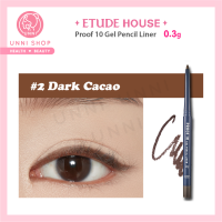 ราคา แท้100 Etude Proof 10 Gel Pencil Liner 0 3g ดินสอเขียนขอบตาเนื้อครีมนุ่มให้สีที่ชัดเจนถึงขีดสุด (12605660629)