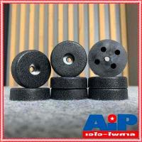 ราคา 1อัน ลูกยาง AFT02 35x10 mm สำหรับตู้ลำโพง ลูกยางตู้ลำโพง ยางรองตู้ลำโพง ยางรองตู้ ลูกยาง ลำโพง ยางรอง AFT 02 นิยมใช้ทำ ตู้PS (2445536507)