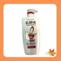 ราคา Loreal paris elseve total repair 5 conditioner ครีมนวดผมสำหรับผมเสีย ลอรีอัล ปารีส เอลแซฟ โททอล รีแพร์ริ่ง 450มล (8070257934)