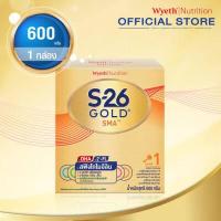 ราคา นมเอส 26 โกลด์ เอสเอ็มเอ สูตร 1 นมผง เด็กขนาด 600 กรัม S 26 Gold SMA Formula 1 600g Formula 1 (351954890)