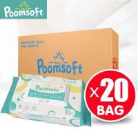 ราคา 24h to send POOMSOFT ทิชชู่เปียก baby wipes 80 ชิ้น แพ็ค x 20 แพ็ค 1600 ชิ้น ทิชชู่เปียกดีนี่ กระดาษทิชชู่เปียกเด็ก ทิชชู่เปียกพกพา กระดาษเปียก (13225121066)
