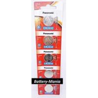 ราคา lot ใหม่ล่าสุดผลิตปี 2021 ถ่านกระดุม Panasonic CR2032 pack 5 ก้อน ของแท้ ล้านเปอร์เซนต์ แพคเกจรุ่นใหม่ล่าสุด ออกใบกำกับภาษีได้ batterymania (10980515511)