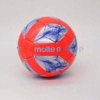 ราคา ของแท้ 100 ลูกฟุตซอล ฟุตซอล futsal molten F9A2000 มาตรฐาน ลูกฟุตบอลหนังเย็บ ของแท้ 100 รุ่นใหม่ปีล่าสุด (6364474266)