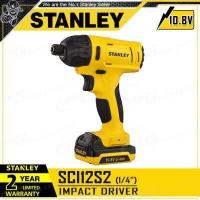 ราคา STANLEY สว่าน สว่านไขควงกระแทก ไร้สาย 10 8V Impact Driver ขนาด 1 4 นิ้ว รุ่น SCI12S2 แบต1 5Ah x2ก้อน แท่นชาร์จ (971620840)
