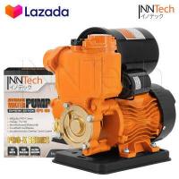 ราคา InnTech ปั๊มน้ำออโต้ โมเดลล่าสุด PRO X SERIES แรงขึ้น ประหยัดขึ้น ปั๊มน้ำ ปั๊มน้ำอัตโนมัติ 750W รุ่นใหม่ ITPS 180 ปั๊มเปลือย ปั๊มน้ำบ้าน ปั้มน้ำ ปั้มน้ำแรงดัน ปั๊มน้ำ Auto Supreme Edition (6291518367)