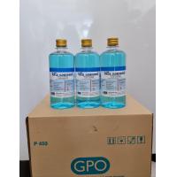 ราคา GPO แอลกอฮอล์ Ethyl Alcohol Solution 70 ขนาด 450 ml ต่อ ขวด แบบยกลัง 16 ขวด (13653008067)