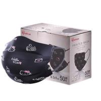 ราคา แมส50ชิ้นผู้ใหญ่ หน้ากากอนามัย IRIS OHYAMA Sario แท้ รุ่น Hello Kitty สำหรับผู้ใหญ่ กล่องแพ็ค 50 ชิ้น (10065263293)