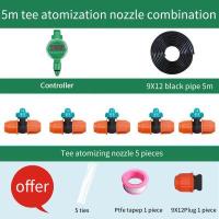 ราคา FUJIN เครื่องตั้งเวลารดน้ำต้นไม้อัตโนมัติ ตัวควบคุมจับเวลารดน้ำดิจิทัลหน้าจอ LCD อิเล็กทรอนิกส์สำหรับบ้านสวน (14177350034)