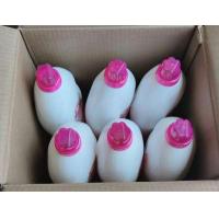 ราคา ESSENCE น้ำยาซักผ้า เอสเซ้นซ์ กลิ่น Floral สีชมพู 1900 มล X2 ขวด ผลิตภัณฑ์ซักผ้าเอสเซ้นซ์ Essence Liquid Detergent โฉมใหม่ ช่วยลดกลิ่นอับ กลิ่นหอมมากขึ้น ดูแลผ้าและชุดสุดโปรด (14602845859)