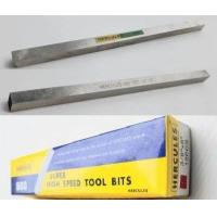 ราคา HERCULES มีดกลึง มีดช่าง 3 8x3 8x8นิ้ว เกรด500 แท่งสี่เหลี่ยม ใบคมมาก 1แท่ง (10136779642)