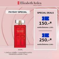 ราคา Elizabeth Arden Red Door Eau de Toilette Spray 100ml เรด ดอร์ เออ เดอ ทอยเล็ต สเปรย์ (15653299449)
