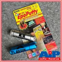 ราคา 1แพ็ค EpoPutty Epoxy กาวมหาอุด กาวดินน้ำมัน กาว2ตัน กาวอีพ็อกซี่ A B ขนาด 100 กรัม ALTECO กาว มหาอุด กาว ดินน้ำมัน (7824032305)