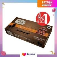 ราคา ซื้อ1แถม1 FruitMania ฟรุ๊ตมาเนีย อินทผลัมอบแห้ง 350 กรัม OASIS PALM DATES (3276870090)