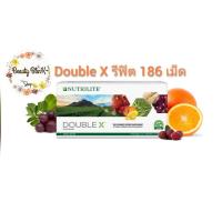 ราคา Amway Double X รีฟิล NUTRILITE (3676794716)