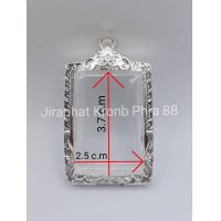 ราคา กรอบพระเงินแท้ ตลับพระเงิน ใส่พระสมเด็จ หรือพระขนาดใกล้เคียง (11299328769)
