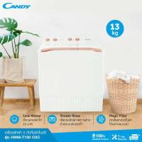 ราคา CANDY เครื่องซักผ้า 2 ถังกึ่งอัตโนมัติ ความจุ 13 kg รุ่น HWM T130 OXC รับประกันสินค้า 1 ปี ทั่วประเทศ (6407508642)