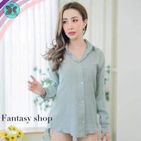 ราคา Nabee queeny เสื้อเชิ้ตแฟชั่น หน้าสั้นหลังยาว ผ่าหลัง ผูกหลัง แขนยาว เสื้อคลุมแฟชั่น เสื้อไปทะเล ผ้าพริ้ว งานป้าย fantasy (15276705783)