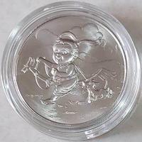 ราคา ปี พ ศ 2561 เหรียญวันเด็ก เนื้อนิเกิ้ล ขนาด 32 ม ม สภาพ100 สวยจี๊ด UNC ขอบกระบอก บล๊อกกษาปณ์ ใส่ตลับอะคริลิคจากกษาปณ์ทุกเหรียญครับ (7106042909)