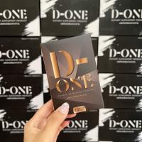 ราคา D ONE พร้อมส่ง อาหารเสริมลดน้ำหนัก สำหรับคนดื้อยา พร้อมส่ง (14312384848)