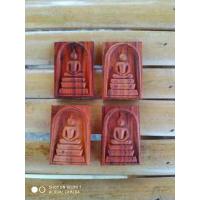 ราคา พระสมเด็จ ชุด 10 องค์ แกะสลักจากไม้พะยูง (2063432283)