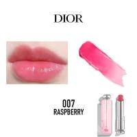 ราคา Dior Addict Lip Glow 3 5g เวอร์ชั่นใหม่ 001 004 006 007 012 015ลิปปาล์มบำรุงริมฝีปาก (13929327968)