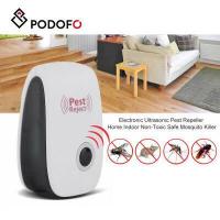 ราคา ที่ไล่ยุงเครื่องไล่ด้วยอัลตร้าโซนิกเครื่องหนูอัลตร้าโซนิค Repeller Ultrasonic เครื่องไล่แมลง (7810715671)