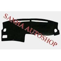 ราคา พรมปูคอนโซลหน้ารถ Nissan Presea R11 ปี 1995 1996 1997 1998 1999 2000 (1013916399)