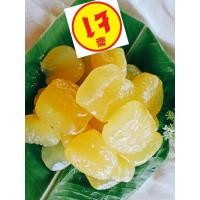 ราคา จาวตาลเชื่อม ลูกตาลเชื่อม โตนดเชื่อม ส่งตรงจากเพชรบุรีน้ำหนัก1กิโลกรัม (11026811466)