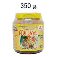 ราคา ซอสผัดไทย ซอสผัดไทยสำเร็จรูป ผัดไทย Pad Thai Sauce อร่อยง่ายๆแค่ช้อนเดียว ปุ้ยเก่ง 350 กรัม (1341004755)