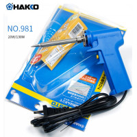 ราคา Hakko No 980 981 20 130W หัวแร้งบัดกรี ด้ามปากกา ด้ามปืน เร่งความร้อนได้ ของแท้ 100 Made in JAPAN (8446573092)