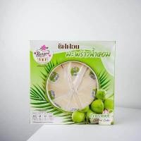 ราคา ส่งฟรีทั้งร้าน โปรแกรมเงินคืน เค้กมะพร้าวน้ำหอม (7547540569)