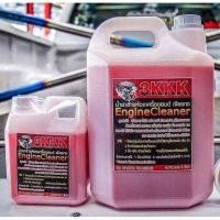 ราคา 1 ลิตร 3KKK น้ำยาล้างเครื่อง ของแท้100 ล้างดีมาก ออกทุกคราบ น้ำยาล้างห้องเครื่อง น้ำยาล้างเครื่องยนต์ (10388031174)